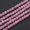 Natural Rose Quartz Beads Strands G-G099-F4mm-15-2