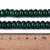 Natural White Jade Beads Strands G-Q613-01F-06-5