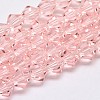 Imitate Austrian Crystal Bicone Glass Beads Strands LS-GLAA-F029-3x3mm-15-1