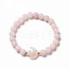 Natural Rose Quartz Moon and Star Beaded Stretch Bracelet for Women G-G997-C05-2