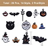 26Pcs 13 Styles Gunmetal Plated Alloy Enamel Pendants ENAM-SZ0001-64-2