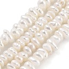 Natural Keshi Pearl Cultured Freshwater Pearl Beads Strands PEAR-C003-31C-2
