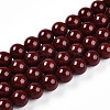 Baking Paint Pearlized Glass Pearl Bead Strands HY-N002-8mm-D01-2