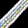 AB Color Plate Glass Beads Strands EGLA-P051-06A-C-1