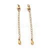 925 Sterling Silver Chain Extenders STER-D036-40AG-1