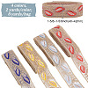 8 Yards 4 Colors Organza Embroidery Feather Ribbons OCOR-HY0001-10-2