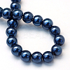 Baking Paint Pearlized Glass Pearl Round Bead Strands X-HY-Q003-10mm-15-4