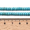 Natural Howlite Beads Strands G-H345-B01-01-5