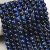 Dyed Natural Grade AA Lapis Lazuli Round Bead Strands X-G-M290-6mm-AA-1