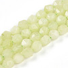 Dyed Natural White Jade Beads Strands G-T139-8mm-46K-2