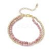 Natural  Dyed Hemimorphite Round Beadeds Double-layered Bracelets for Women BJEW-JB12095-01-2