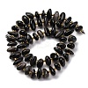 Natural Obsidian Beads Strands G-RM250109-A5-4