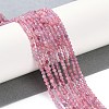 Natural Pink Tourmaline Beads Strands X-G-N342-33-2