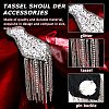 2Pcs Fashionable Tassel Epaulettes DIY-FH0008-89B-P-5