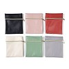 Imitation Leather Jewelry Storage Zipper Bags ABAG-G016-01D-1
