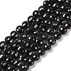 Natural Black Spinel Beads Strands X-G-F770-B01-01-1