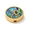Brass Beads KK-U046-17G-R-2