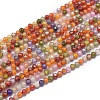 Cubic Zirconia Beads Strands G-G792-47-A-1