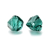 Glass Imitation Austrian Crystal Beads GLAA-P071-02A-24-2