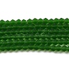 Imitate Austrian Crystal Frosted Glass Beads Strands X-EGLA-A039-T6mm-MD25-1