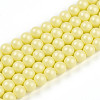 Baking Paint Pearlized Glass Pearl Bead Strands HY-N002-4mm-B03-2