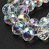 Glass Imitation Austrian Crystal Beads GLAA-F108-05B-1-3