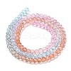 Transparent Painted Glass Beads Strands LS-DGLA-A034-T3mm-A19-5