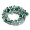 Dyed Natural White Jade Beads Strands G-N342-149I-29-3