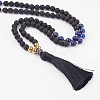 Natural Lava Rock and Gemstone Beaded Necklaces NJEW-JN02027-3