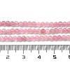 Natural Madagascar Rose Quartz Beads Strands X-G-B088-C09-03-5