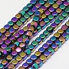 Electroplate Non-magnetic Synthetic Hematite Beads Strands G-J172-3x3mm-03-1