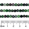 Natural Ruby in Zoisite Beads Strands X-G-L597-C02-03-4
