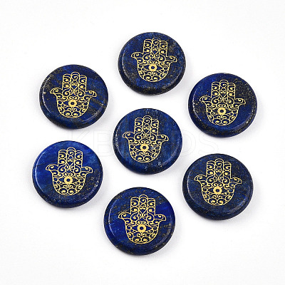 Natural Lapis Lazuli Cabochons G-N345-06B-1