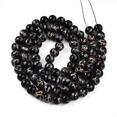 Baking Paint Glass Beads X1-DGLA-N010-10mm-10-1