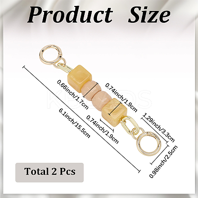 2Pcs Square Resin Beaded Bag Extension Chains PURS-GF0001-07B-1