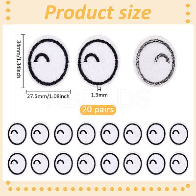 20 Pairs Cartoon Eyes Polyester Embroidery Cloth Iron on Patches PATC-BC0001-10-1