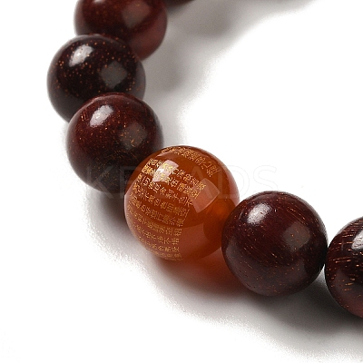 Wood Bead Bracelets BJEW-B080-26-1