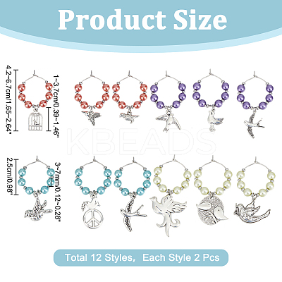 Bird Tibetan Style Alloy Wine Glass Charms AJEW-AB00067-1