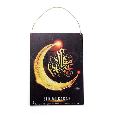 Eid Theme Density Board Wooden Wall Ornament Doorplate Pendants HJEW-C004-02A-1