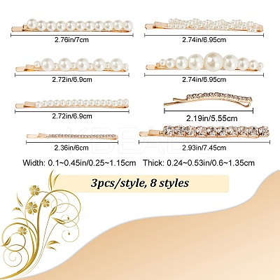 24Pcs 8 Style Alloy Rhinestone & Ferroalloy Plastic Pearl Beads Hair Bobby Pins FIND-CP0001-62-1