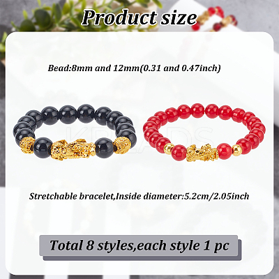 8Pcs 8 Styles Resin Imitation Gemstone & Alloy Pixiu Beaded Stretch Bracelets Set BJEW-AN0001-41-1