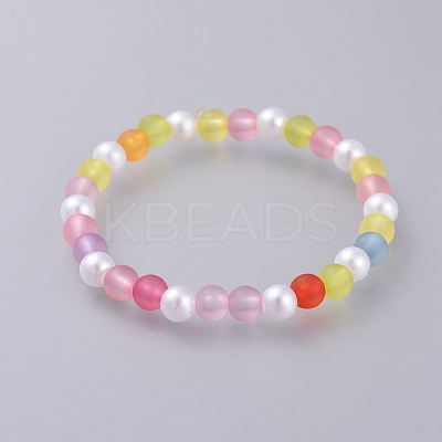 Acrylic Imitated Pearl  Stretch Kids Bracelets BJEW-JB04570-1