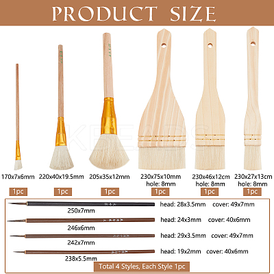 Ceramic Glaze Brush TOOL-PH0001-77-1