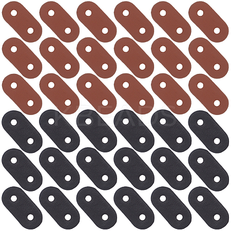 50Pcs 2 Colors 2-Hole PU Leather Buttons BUTT-CL0001-05B-1