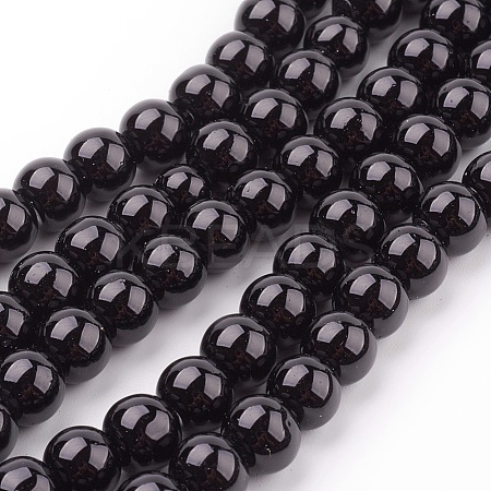 Glass Pearl Beads Strands HY-8D-B20-1