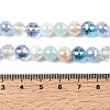 Electroplate Glass Beads Strands EGLA-D300-06-8mm-22-5