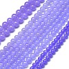Natural Malaysia Jade Beads Strands G-L645-C01-8mm-06-2