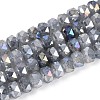 Anti-Tarnish Electroplate Glass Imitation Jade Beads Strands EGLA-T029-6mm-13A-1