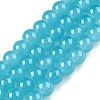 Baking Paint Imitation Jade Glass Round Bead Strands DGLA-Q021-6mm-07-1