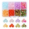 200Pcs 8 Colors Transparent Crackle Acrylic Beads CACR-FS0001-03-1